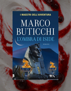AMARENA NARRATIVA - 17